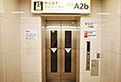 A2b exit is the elevator taking you to the ground level